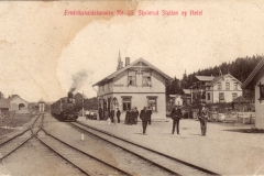 Skulerud stasjon
